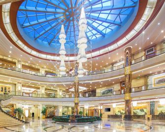 Empark Grand Hotei Anhui - Hefei - Lobby