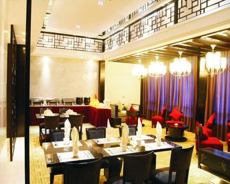 Longyan Liancheng Tianyi Hotsprings Resort - Longyan - Restaurant