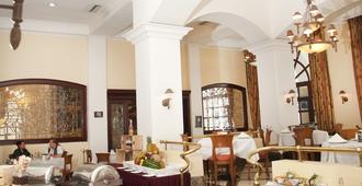 Gran Hotel Diligencias - Veracruz