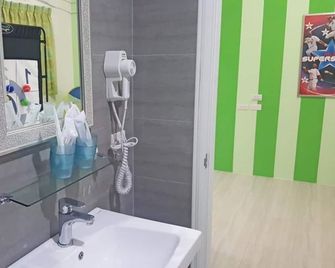 Sportshome B&b - Sanxing Township