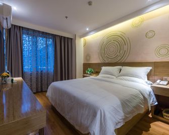 Greentree Inn Xi'an Xincheng District Raily Station Wukou Metro Station Hotel - Xian - Soverom