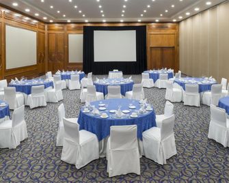 Camino Real Guadalajara - Guadalajara - Sala ricevimenti