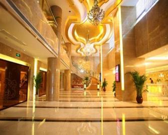 Vienna International Hotel Changsha Shen - Changsha - Lobby