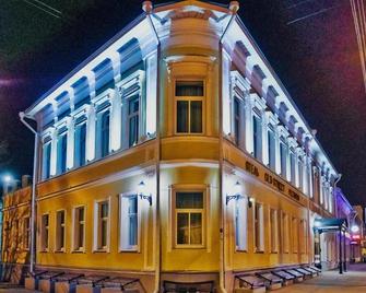 Boutique Hotel Old Street - Kostroma - Budova