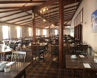 King Robert Hotel - Stirling - Restaurant