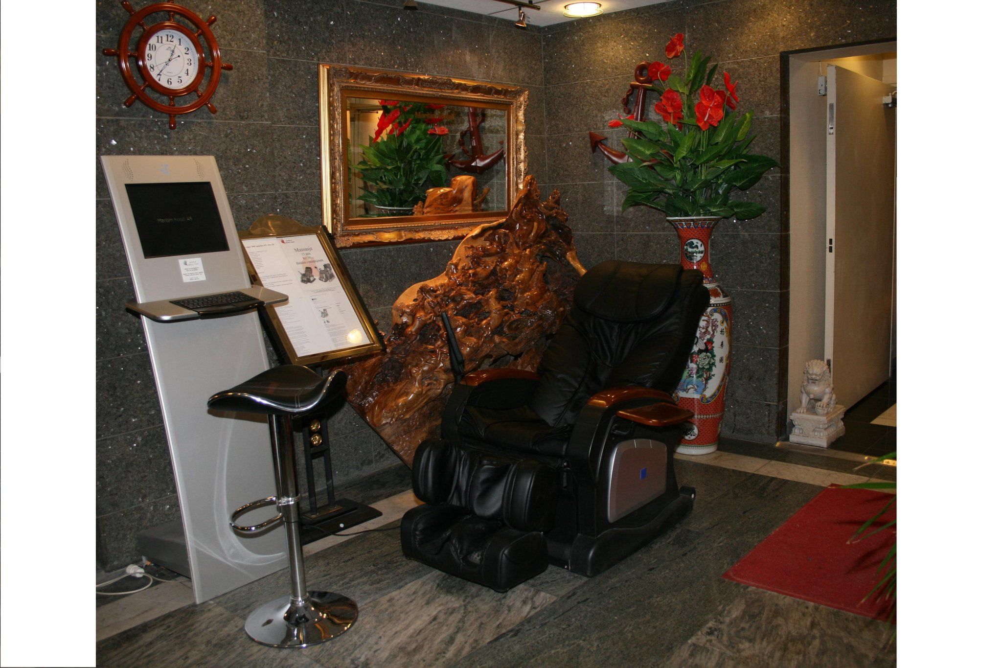 ماريتم هوتل