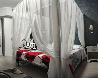 Guest House Elettra - Siracuza