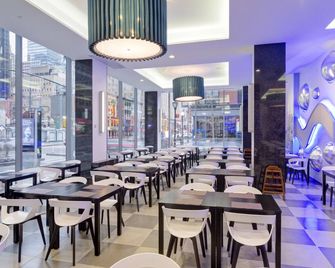 Riu Plaza New York Times Square - New York - Restaurant