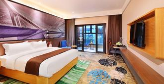 New Beacon Airport International Hotel - Wuhan - Bedroom
