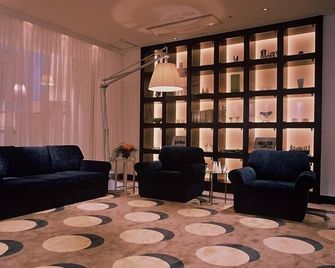 Mizusawa Grand Hotel - Oshu - Лаунж