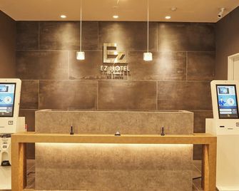 Ez Hotel Kix Seaside - Izumisano - Front desk