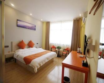 Shell Nanjing City Qixia District Baguazhou Hotel - Nankín - Habitación