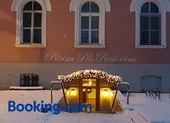 Birinu Pils - Bīriņi - Building