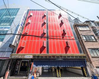 Bulgwang Tiffany - Seúl - Edificio