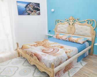Bed & Breakfast Santa Caterina - Ercolano - Habitación