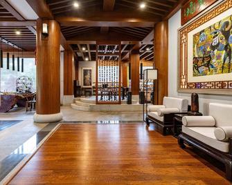 Yangshuo Mountain River Ballad Hotel - Free Yangshuo Train Station Pick Up and Drop Off - Guilin - Lobby