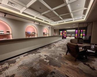 Nan Tong Cosmic International Hotel - Nantong - Receptie