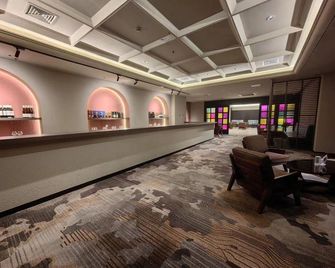 Nan Tong Cosmic International Hotel - נאנטונג - דלפק קבלה