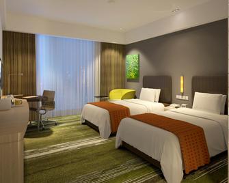 Holiday Inn Express Panjin Downtown - Panjin - Bedroom