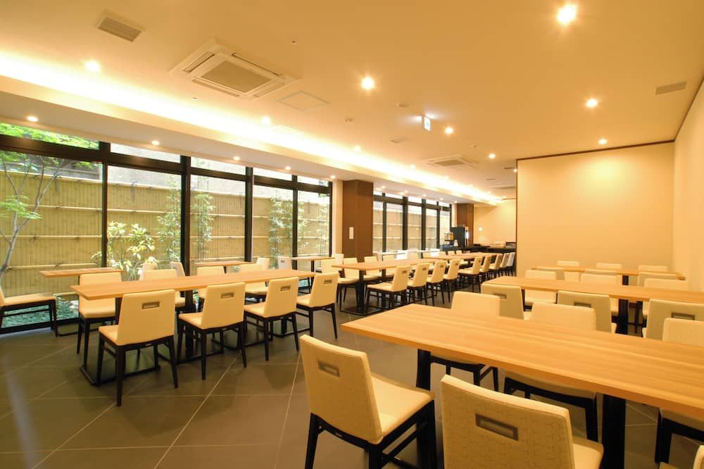 إيه بي هوتل كيوتو شيجو هوريكاوا