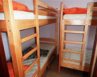 Yourhostel Podol - Kyiv - Habitación