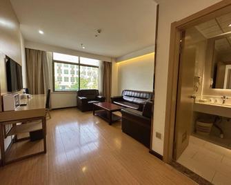 Greentree Inn Hebei Baoding Baiyangdian Express Hotel - Baoding - Bedroom