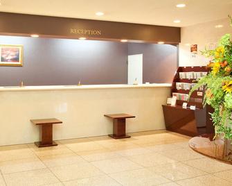 Plaza Hotel Tosu - Tosu - Front desk