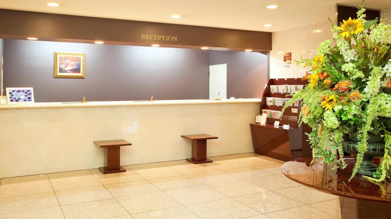 Plaza Hotel Tosu