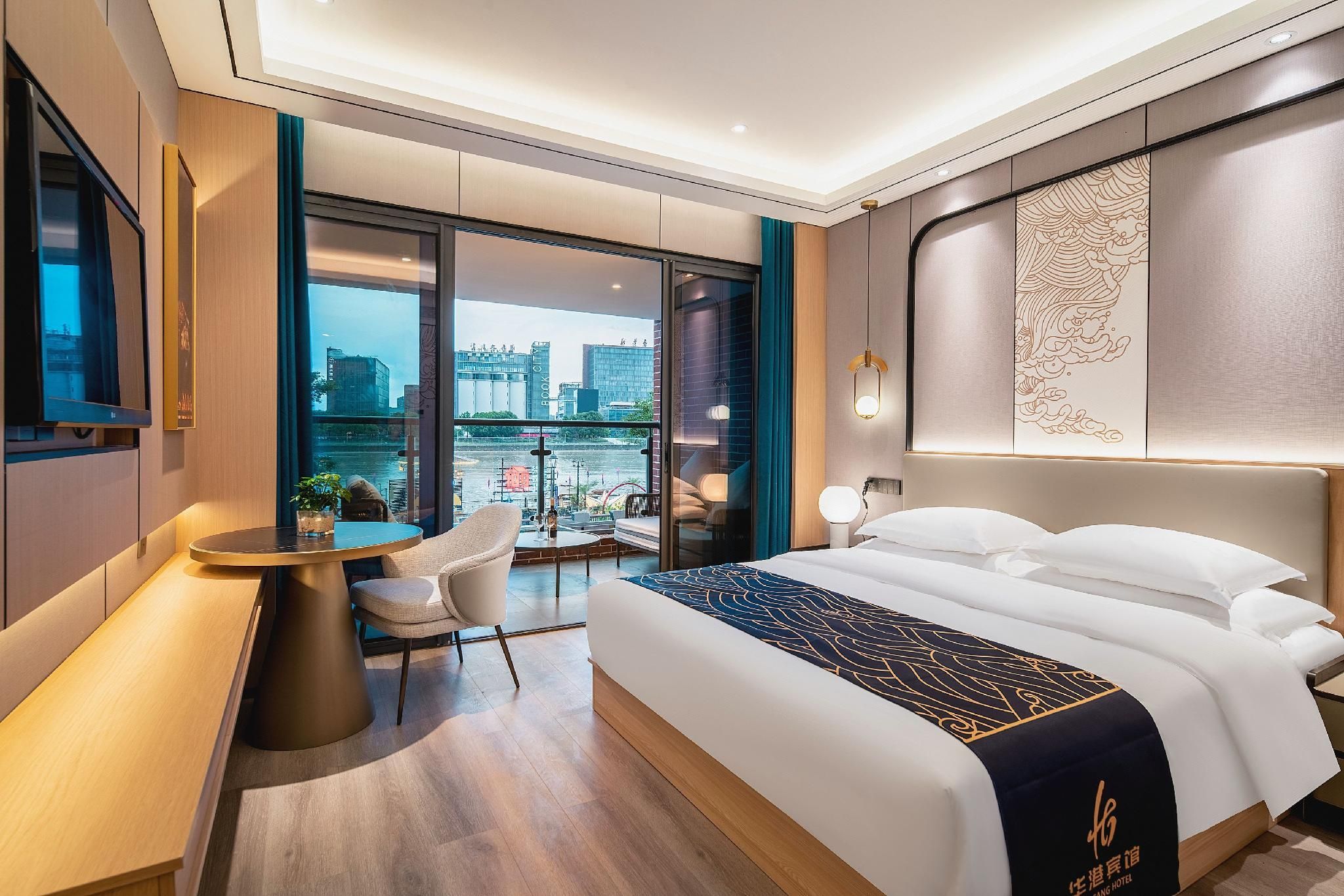 Ningbo Huagang Bund Hotel - Ningbo - Bedroom