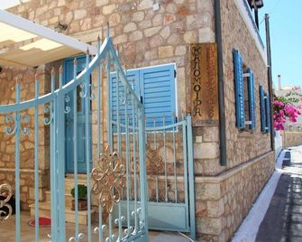 Kalomoira's Apartments - Elafonisos