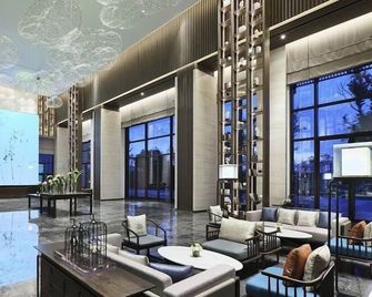 Steigenberger Hotel Sunac Wuxi - Wuxi - Aula