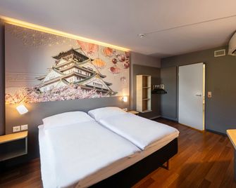 B&B Hotel Düsseldorf-Mitte - Düsseldorf - Bedroom