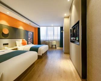 Zhongjiang Hotel - Tongling - Bedroom