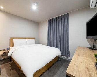 Gildong Remi - Seül - Habitació