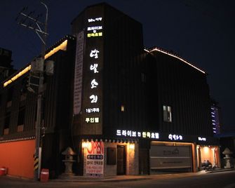 Moonlight Motel - Jeonju - Edificio