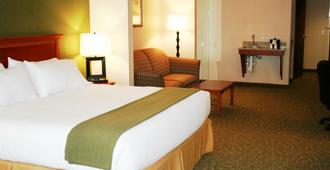 Holiday Inn Express & Suites Hagerstown - Hagerstown