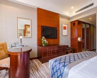 Yingxiang International Hotel - Zigong