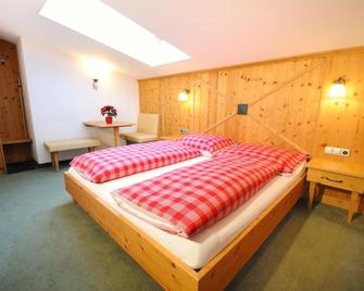 Pension Mirabelle - Ellmau