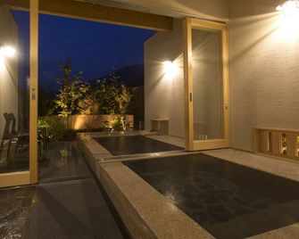 Yufuin Onsen Toshoan - Yufu