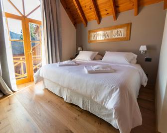 Apart Hotel Agua Escondida - San Martín de los Andes