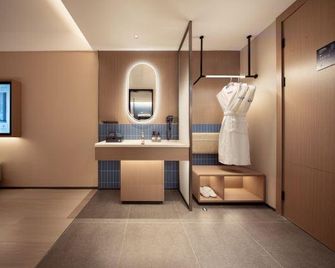 Okday Hotel (Qingdao Zhanqiao, Zhongshan Road Station, Qingdao) - Qingdao