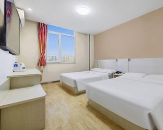 7Days Inn Qinhuangdao Railway Station - Qinhuangdao - Bedroom