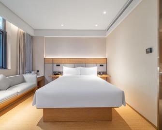 Ji Hotel Hangzhou West Lake Nanshan Road - Hangzhou - Chambre