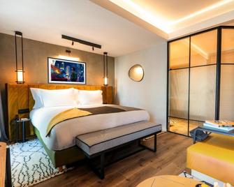 رامادا الموحدين الدار البيضاء - الدار البيضاء - غرفة نوم