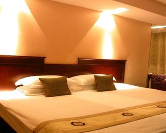 Suzhou Overseas Chinese Hotel - Suzhou - Habitación
