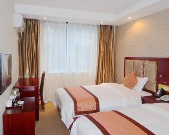 Zi Gong Hotel - Chengdu - Chengdu - Habitación