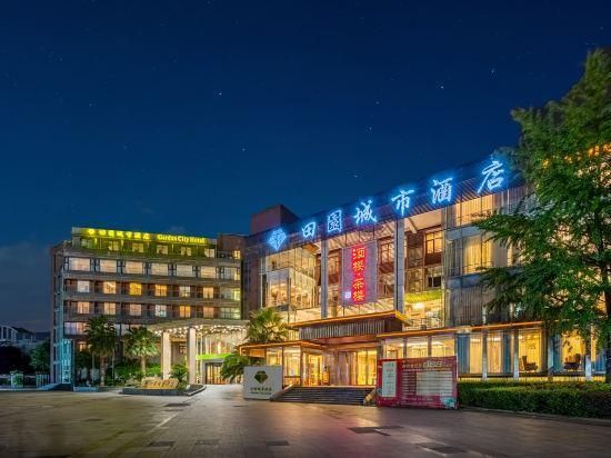 Garden City Hotel (Chengdu Airport) - צ'נגדו - בניין