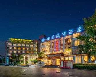 Garden City Hotel (Chengdu Airport) - צ'נגדו - בניין