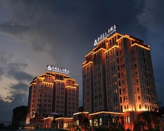 Grand Skylight Hotel Kaimei - Nanchang - Building