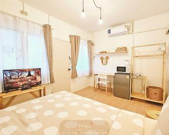 Little Latte House - Chalong - Chalong - Habitación
